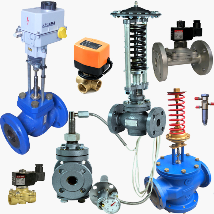 Регулирующая арматура и измерительные приборы