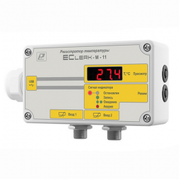 EClerk-M-K-HP измеритель-регистратор температуры для камер глубокой заморозки и печей